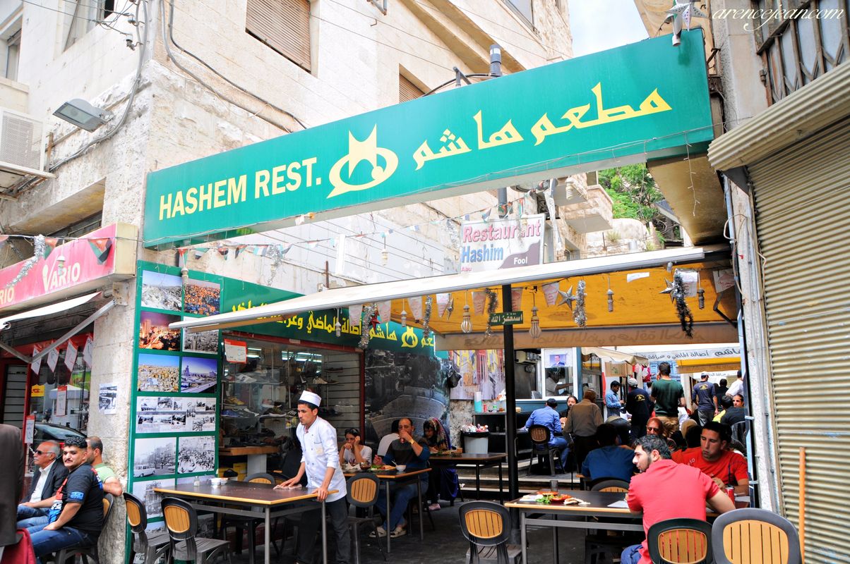 Ristorante Hashem (nel centro di Amman)